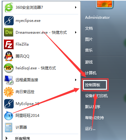 win7 win7
