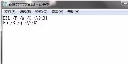 桌面图标 桌面图标