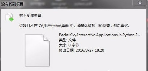 win7 win7