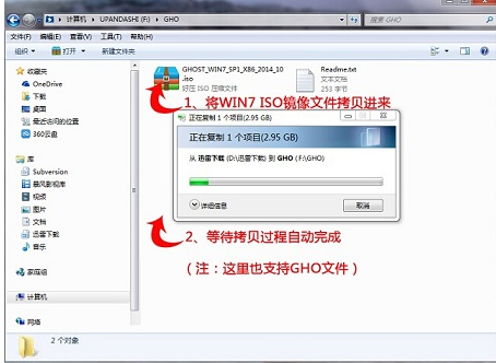 惠普 惠普