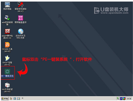 笔记本 笔记本
