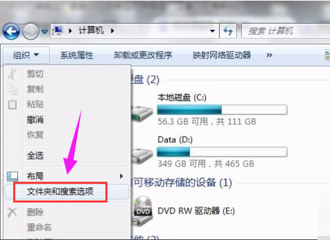 win7 win7