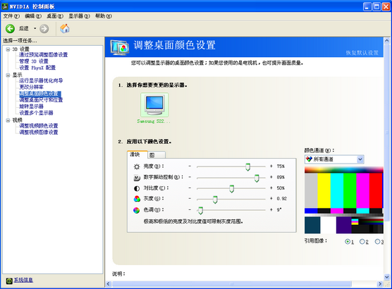 1504602560756799.png cf设置