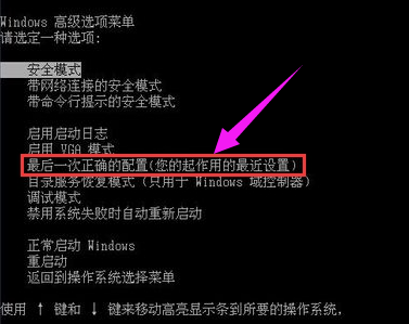 电脑黑屏 电脑黑屏