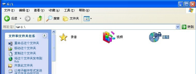 图标 图标