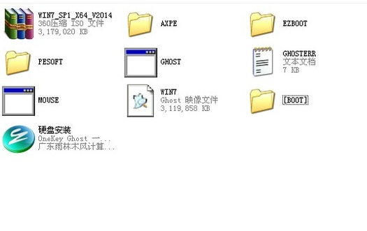 1502501083683947.png 如何安装win7系统