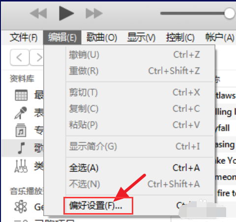 备份 备份