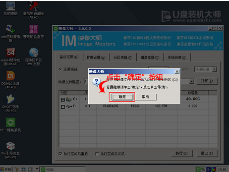 惠普 惠普