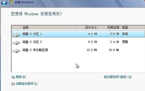 1502501793743761.png 如何安装win7系统