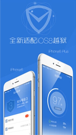 手机 手机
