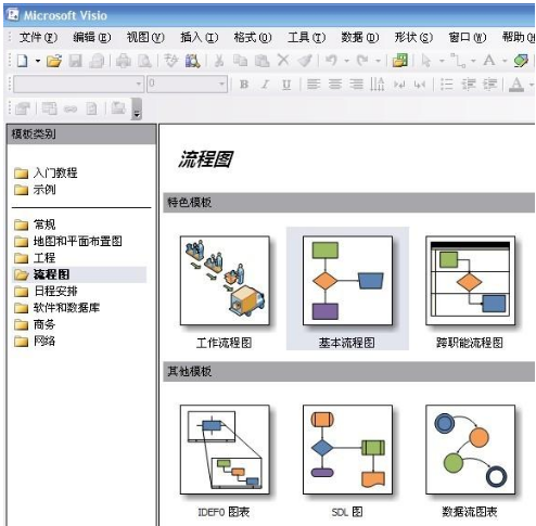 激活密钥 激活密钥