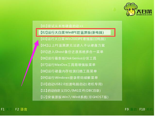 U盘 U盘
