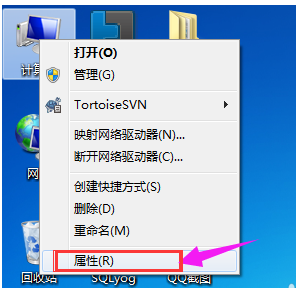 环境变量 环境变量