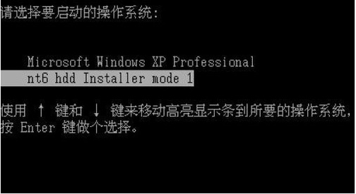 1502501521519823.png 如何安装win7系统