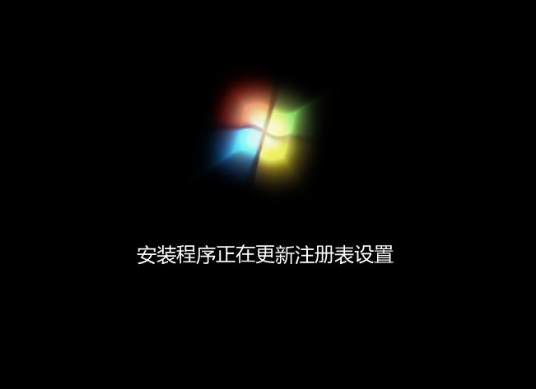笔记本电脑 笔记本电脑