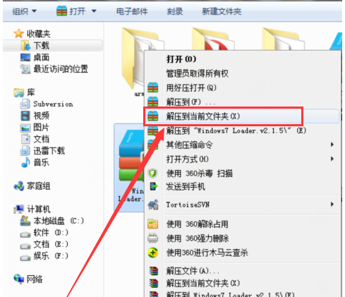 win7 win7
