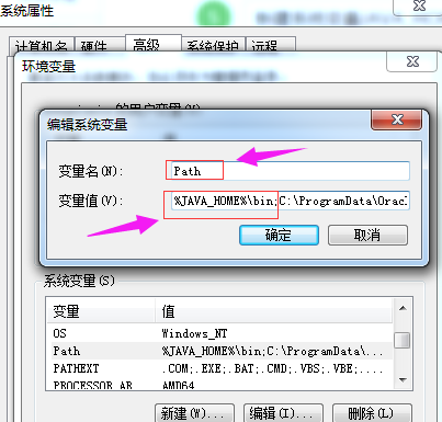 配置环境 配置环境