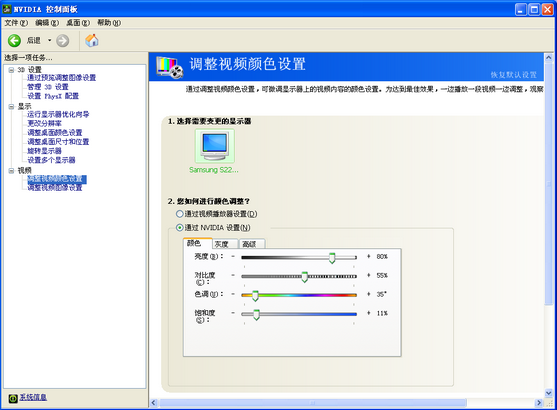 1504602560773754.png cf设置