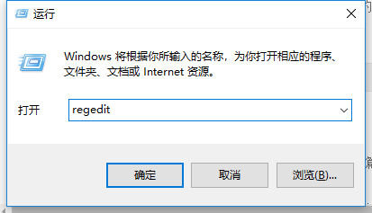 开始 开始