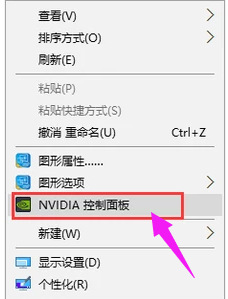 显示 显示