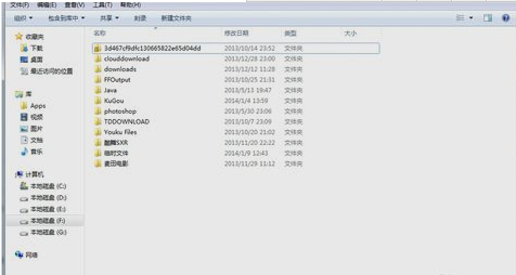 怎么给文件夹加密 怎么给文件夹加密