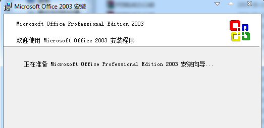 激活密钥 激活密钥