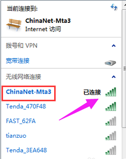 wifi wifi