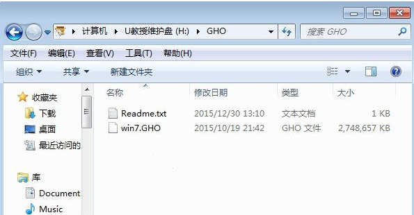 系统盘 系统盘