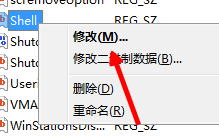 win7开机黑屏 win7开机黑屏