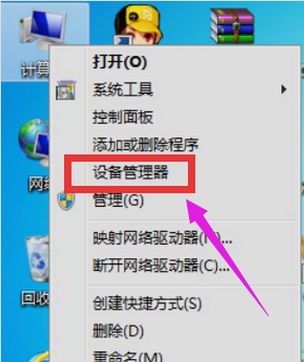 解决方法 解决方法