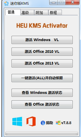 win7 win7