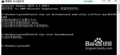 如何打开笔记本wifi 如何打开笔记本wifi