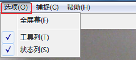 怎么打开笔记本的摄像头 怎么打开笔记本的摄像头