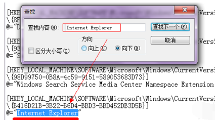 ie删不掉 ie删不掉