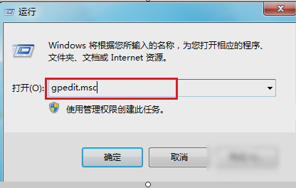 电脑关不了机该怎么办 电脑关不了机该怎么办