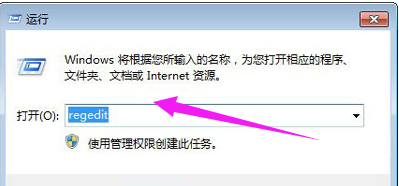 笔记本 笔记本