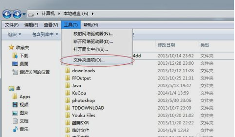 怎么给文件夹加密 怎么给文件夹加密