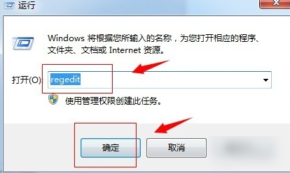 删除了怎么恢复 删除了怎么恢复