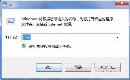 dns错误怎么办 dns错误怎么办