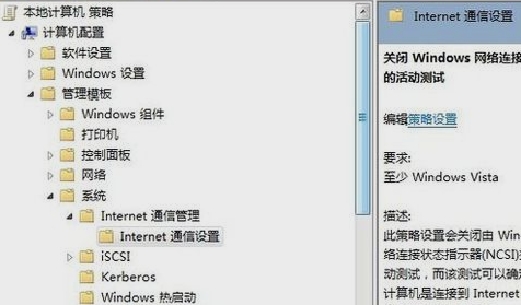 访问权限 访问权限