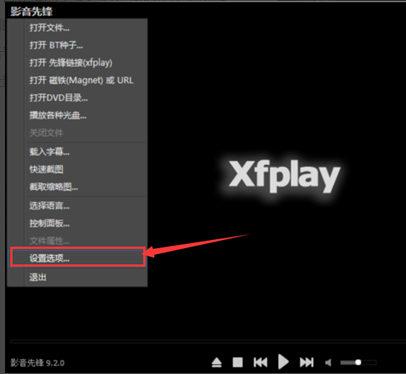 看电影 看电影