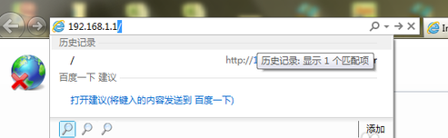 wifi密码忘了怎么办 wifi密码忘了怎么办