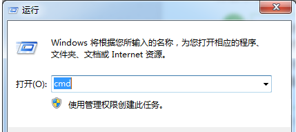 dns dns