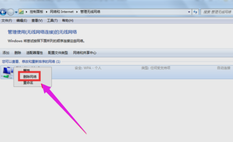 解决方法 解决方法
