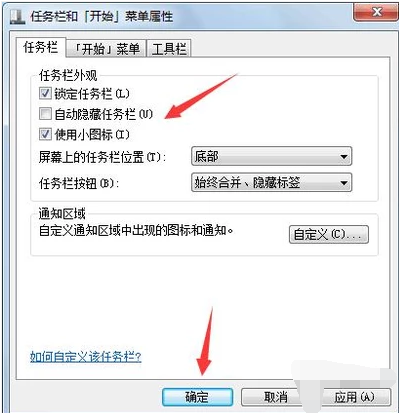 工具栏 工具栏
