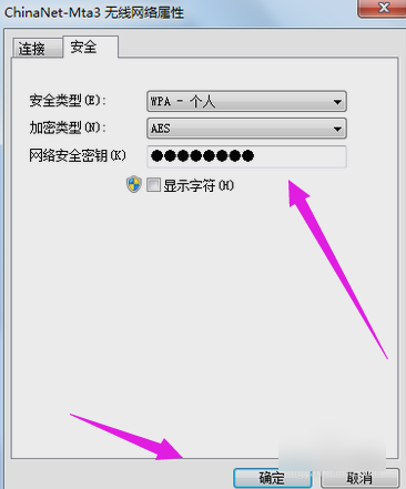 解决方法 解决方法