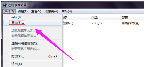 win7 win7