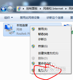笔记本wifi 笔记本wifi