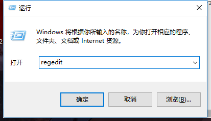 ie ie