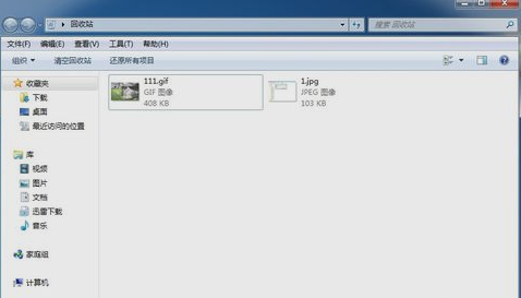 回收站删除 回收站删除